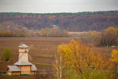 Autumn in Moscow region